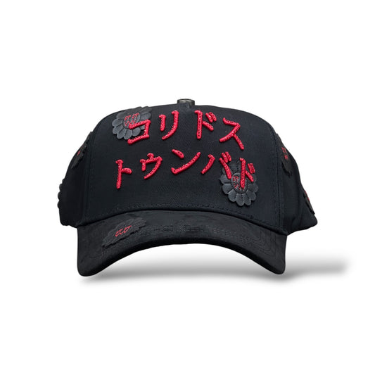 GORRA BARBAS MURAKAMI
