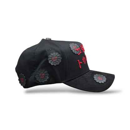 GORRA BARBAS MURAKAMI
